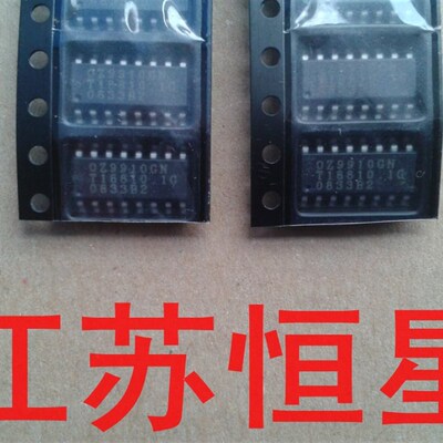 %全新原装  UCC28061   UCC28061DR  液晶电源芯片 贴片16脚