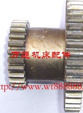 南京机床厂C618 C6136A车床配件2067离合器双联齿轮 Z25/43 3M