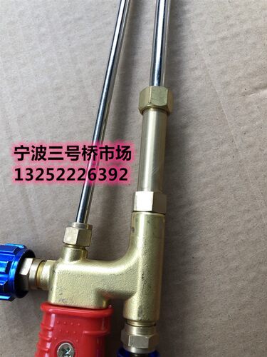 德国防爆G01-30A.100A 射吸式割炬 割枪 加长割刀氧气防回火割枪