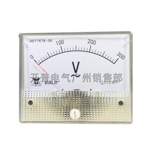 宇泰仪表 指针式交流型电流表电压表 69L9-300V 69L9-100/5A
