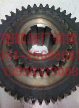 北京铣床 X62W X63W X52K X53K 374 三联齿轮 Z37 Z47 Z26