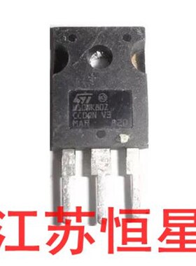原装进口拆机 【大体积】  W10NK80Z   STW10NK80Z MOS场效应管