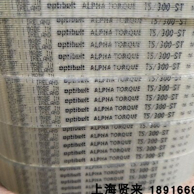 Optibelt ALPHA TORQUE T5-330 T5/340-ST德国欧皮特聚氨酯同步带
