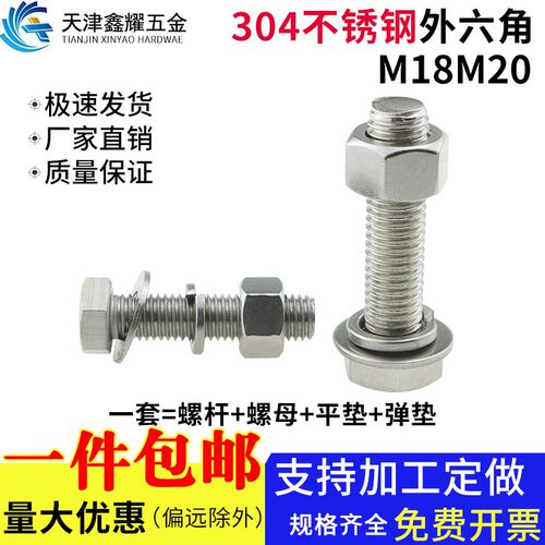 其它美发工具配件