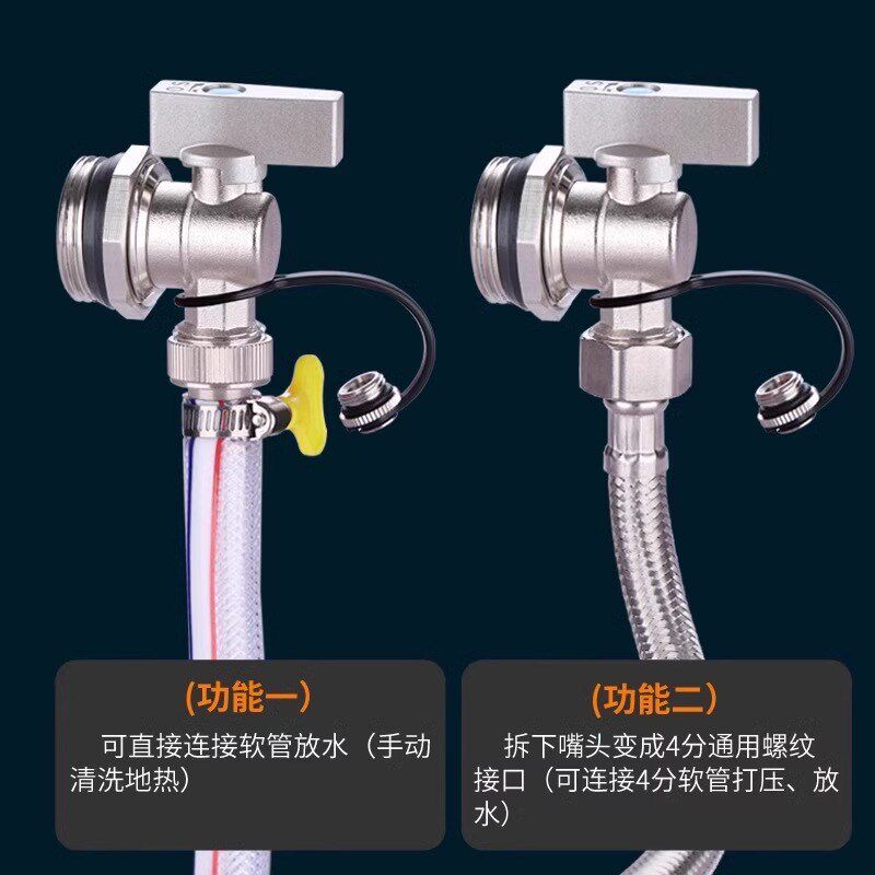 地暖分水器放水阀暖气片专用排水排气阀门地热排污放气大流量阀门