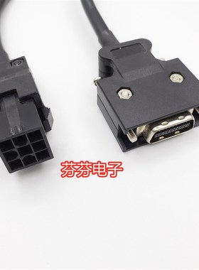 富士伺服电机编码器线WSC-P06P05-D  WSC-P06P03-D  WSC-P06P10-D