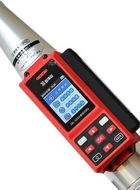 智博联ZBL-S260/270一体式语音数显回弹仪 混凝土数显回弹仪