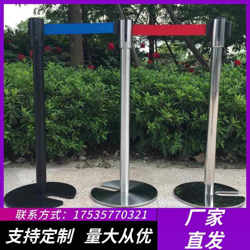 江苏隔离带伸缩带排队天津围栏栏杆不锈钢警戒警示柱一米线护栏杆