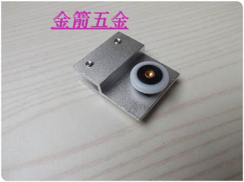 玻璃拉门滑轮 移门挂轮 挂式玻璃拉门滑轮 淋浴房移门滑轮