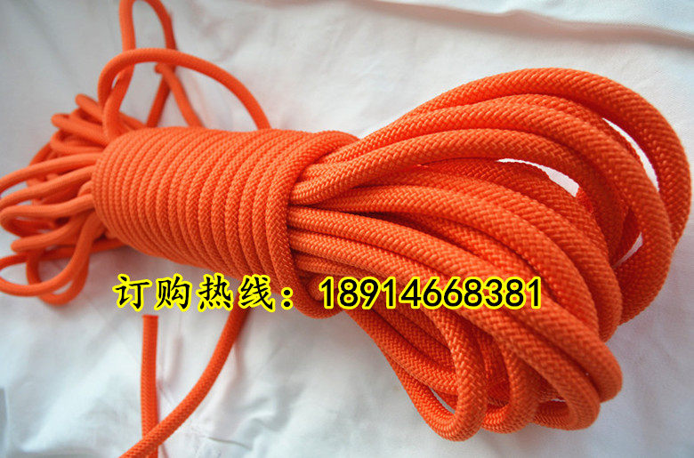 30米专业安全绳 水上救生绳 漂浮救生绳 救生浮索户外安全绳 浮索,玩具/童车/益智/积木/模型,毛绒/玩偶/公仔/布艺类玩具,淘宝优惠券,粉丝福利购,淘宝优惠卷