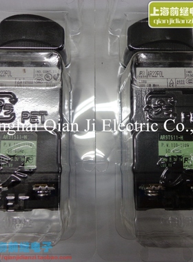 原装进口日本富士AR22FOL-11M/H3 M4 22 带灯带变压器平头按钮