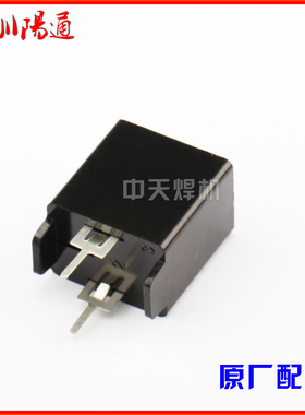 18R消磁电阻MZ72/18RM热敏电阻PTC正温度系数18R/AC270V/焊机专用