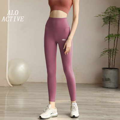 ALOACTIVE高腰显瘦瑜伽运动长裤