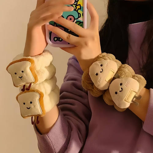 可爱芝士吐司洗脸手腕带