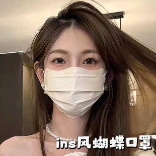 口罩女高颜值春夏防尘防晒护眼角加厚2025新款 3D立体莫兰迪显脸小