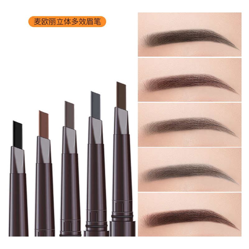 眉笔防水持久不脱色防汗正品新手画眉毛野生自然黑色自动新款