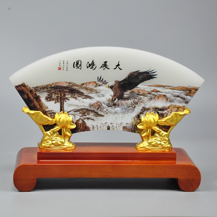 天然阿富汗玉石扇形摆件家居玄关
