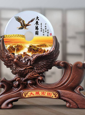 平安扣摆件天然玉石如意笔筒客厅办公室书桌老师公司开业商务礼品