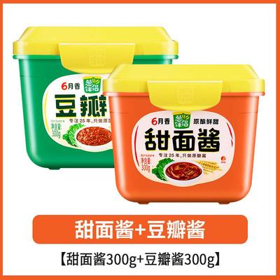 新货六月鲜豆瓣酱葱伴侣六