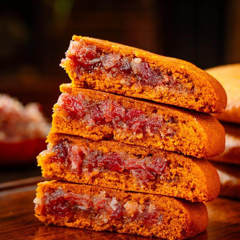 云腿红饼300g滇式酥皮白饼中秋大月饼宣威火腿大荞饼糕点零食