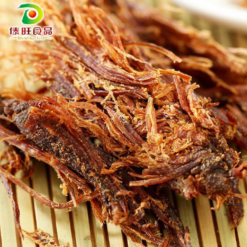 火烧巴200g克袋装云南特产手撕风干牛肉小锤黑干巴散装