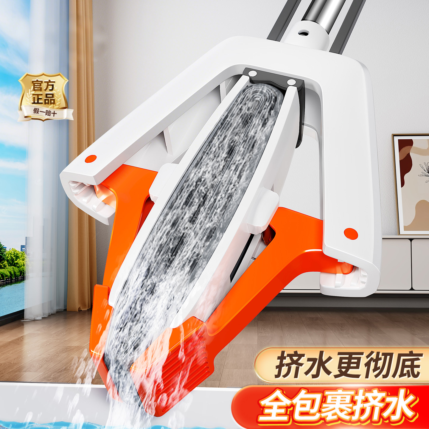 吸水海绵拖把家用正品拖地神器