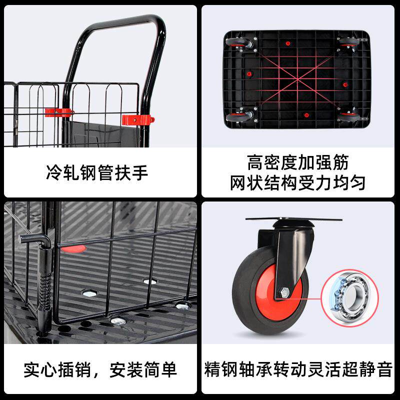 围栏手推车搬运拉货快递超市可折叠网格拣货静音带护栏平板网格车