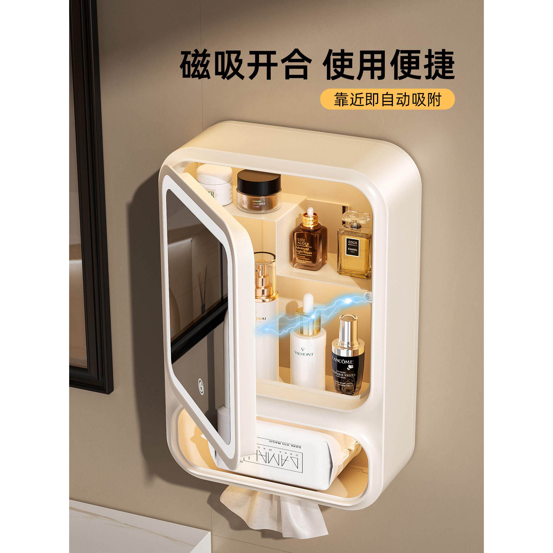 卫生间置物架免打孔洗漱台化妆品收纳柜壁挂式化妆镜护肤品储物盒