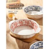 中式 酸菜鱼大盆碗家用2025新款 双耳陶瓷汤碗12寸特大号水煮鱼汤盆