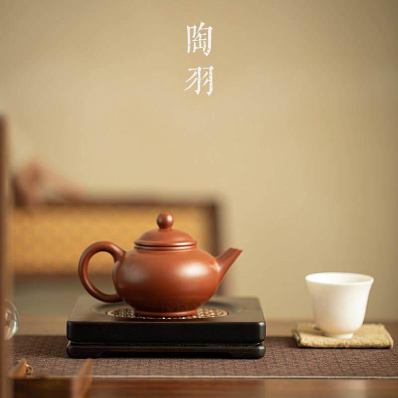 方正壶承功夫茶具配件茶壶托 托实木壶垫合金窗花隔热防烫壶垫干