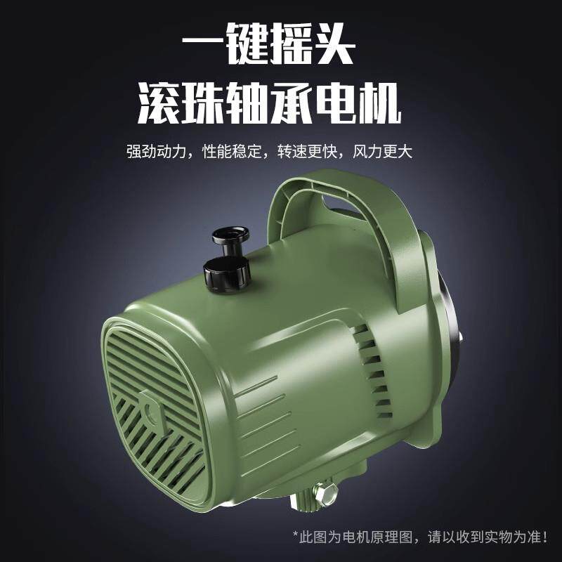 钻石工业风扇电机通用大功率牛角风扇纯铜电机马达挂壁落风扇机头