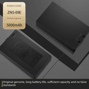 指纹锁电池智能锁电池福乐门指纹锁锂电池福乐门智能锁通用理电池