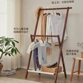 卧室榉木衣帽架落地衣架子日式 双杆实木民宿家用客厅置物架挂衣架
