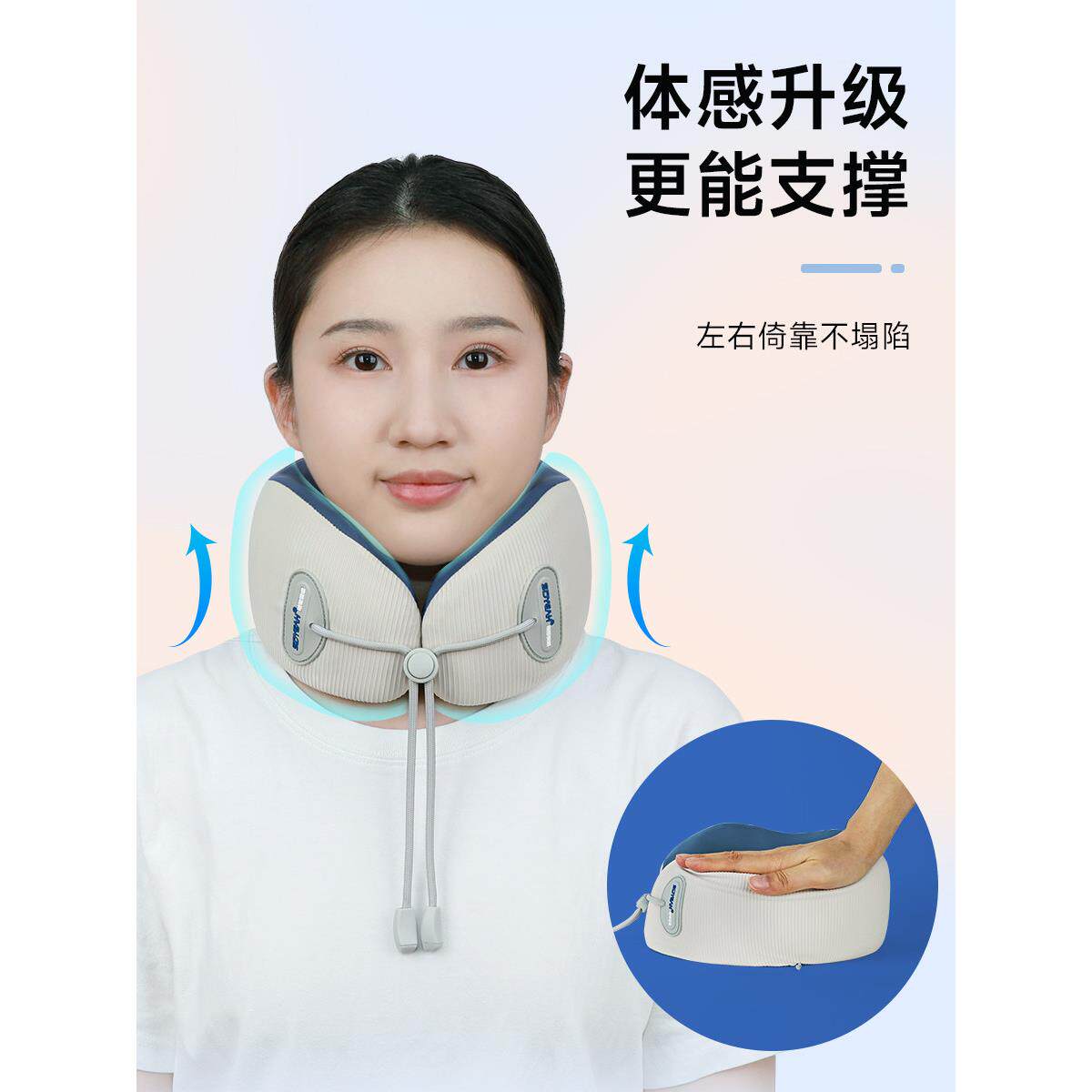 头枕u型枕旅行枕长途便携式飞机旅行颈枕睡觉神器u形枕u型护颈枕