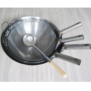 饭店老式熟铁锅家用铁锅圆底炒锅无涂层锅不沾锅瓦斯炉锅电磁炉专