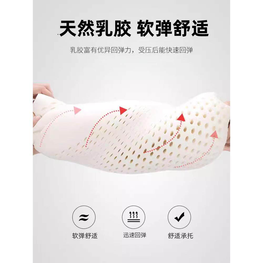 汽车坐垫乳胶四季通用主副驾驶久坐通风座椅垫女士单片防滑屁股垫