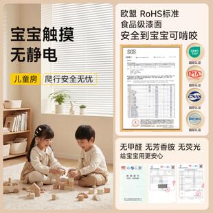 卫生间专用百叶窗帘免打孔便捷牢固5秒速装厕所浴室遮挡升降卷拉