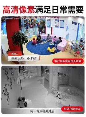 海威视监控机摄影头内400万全彩POE室商超家用康有线摄像对HIKVIS