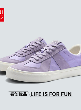 MINISO/名创优品鞋子女紫色反绒皮运动滑板鞋情侣潮牌学生帆布鞋