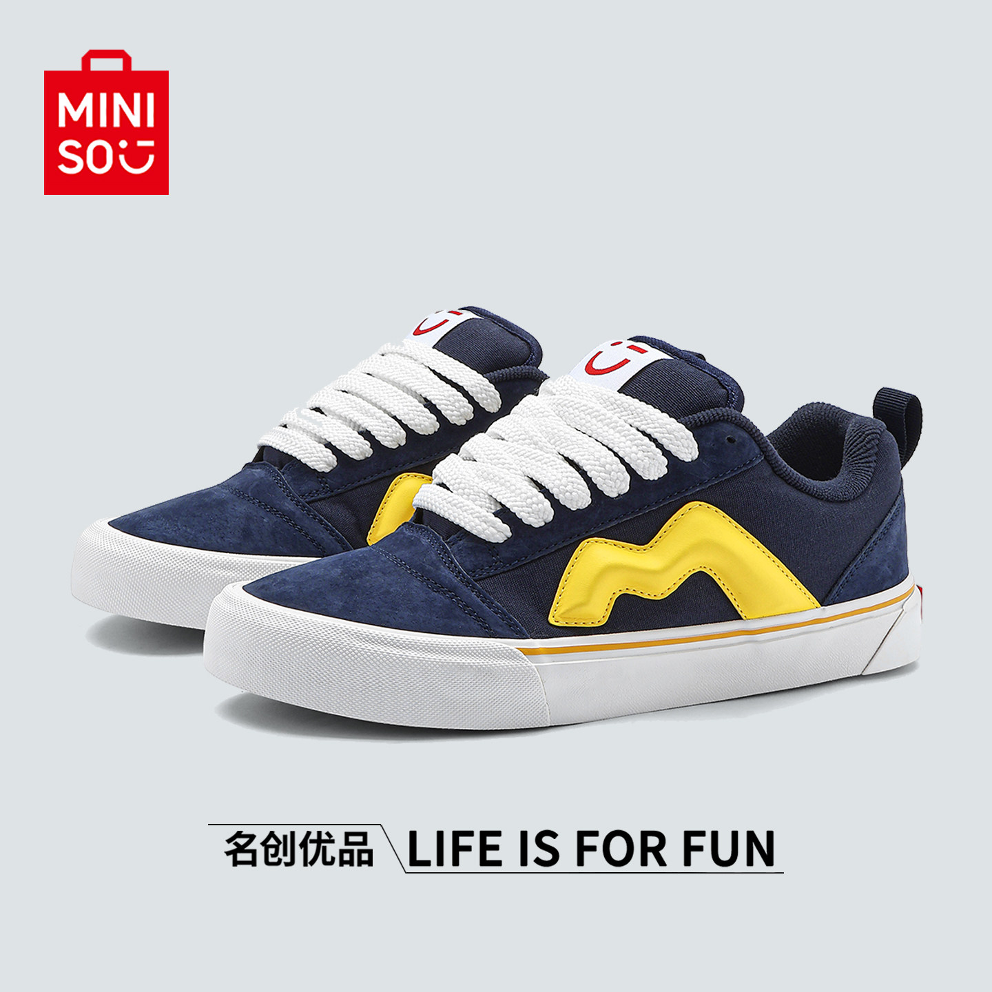 名创优品反绒皮运动滑板鞋面包鞋