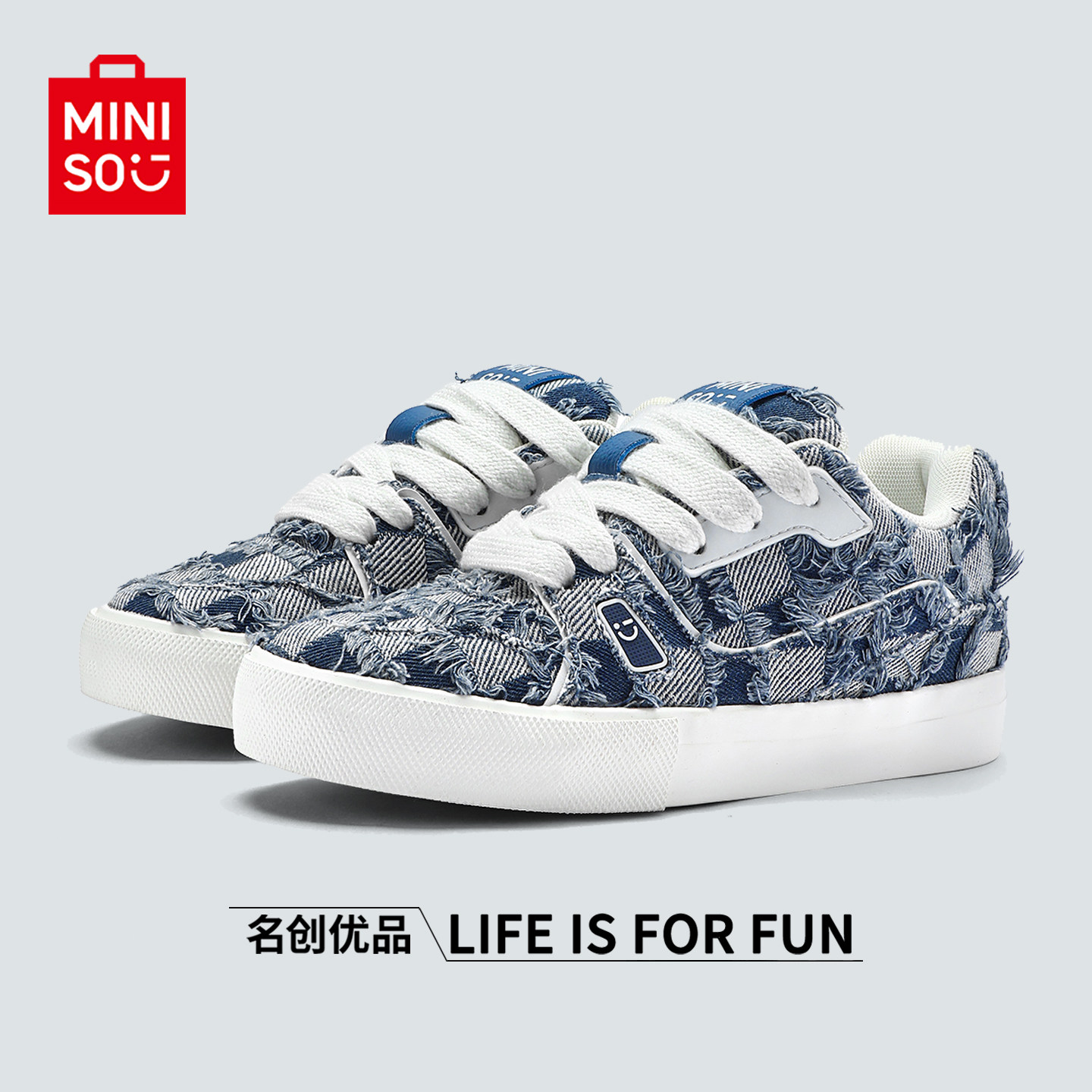 MINISO/名创优品鞋子男流苏牛仔蓝面包鞋情侣款运动滑板鞋帆布鞋,流行男鞋,帆布鞋,淘宝优惠券,粉丝福利购,淘宝优惠卷