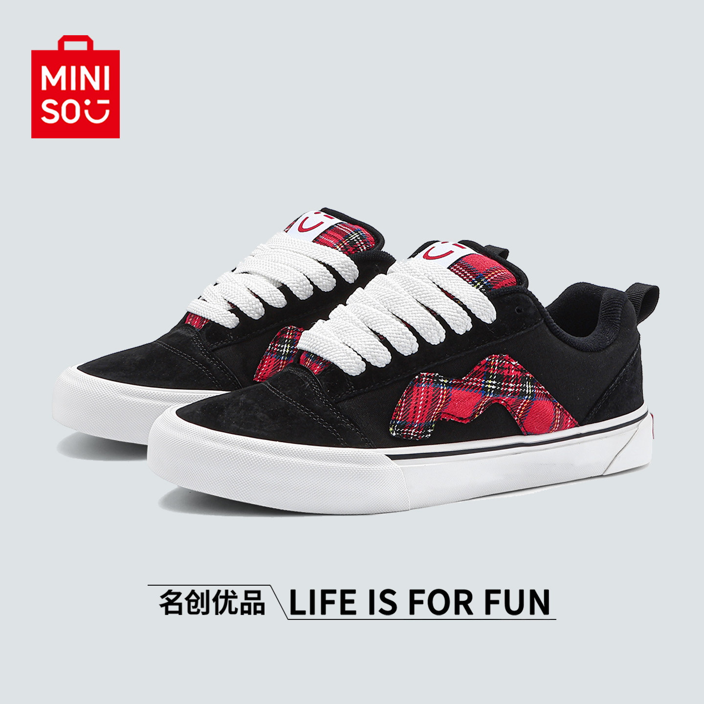 MINISO/名创优品鞋子男黑红翻毛皮面包鞋情侣秋冬运动休闲滑板鞋