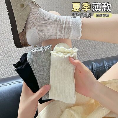 芭蕾风白色堆堆袜子春夏女中筒袜木耳边搭配小皮鞋网眼长袜月子袜