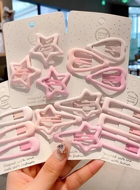 2026新款刘海侧边粉色星星发夹女前额bb夹发卡可爱碎发小夹子头饰