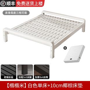 铁艺床不锈钢双人床家用1米5加粗加厚铁架床宿舍学生单人钢架铁床