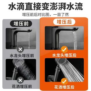 自来增水压泵太阳能家用全自动静音热器增压水小加压水泵器加压泵