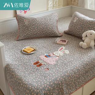 A类可爱牛奶绒床盖三件套加厚保暖夹棉榻榻米床单人加绒儿童床毯
