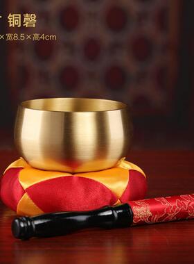 戴玉堂纯铜铜磬加厚钵音碗梵音钵满月颂钵瑜伽冥想法器铜钵静心钵