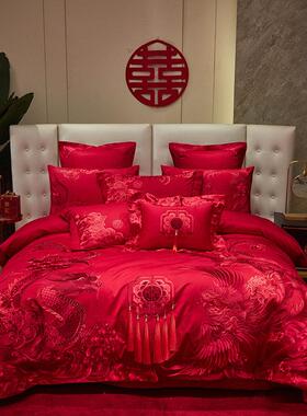 高端新中式180s长绒棉婚庆四件组龙凤全棉结婚大红色被套高档床品