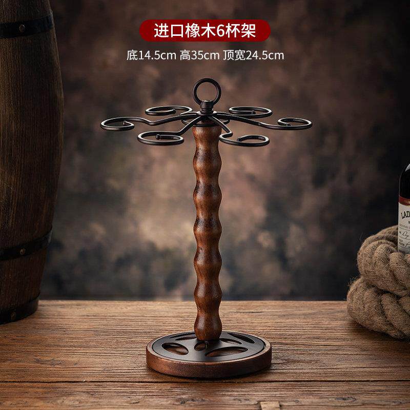 创意轻奢红酒架杯架酒柜装饰品摆件客厅家居玻璃柜高档红酒杯套装